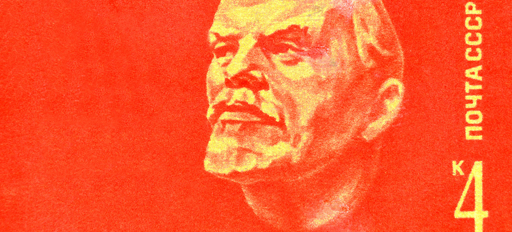 fjodor gejko - soviet project / postage stamps from soviet union / ussr modernism graphic design vladimir lenin