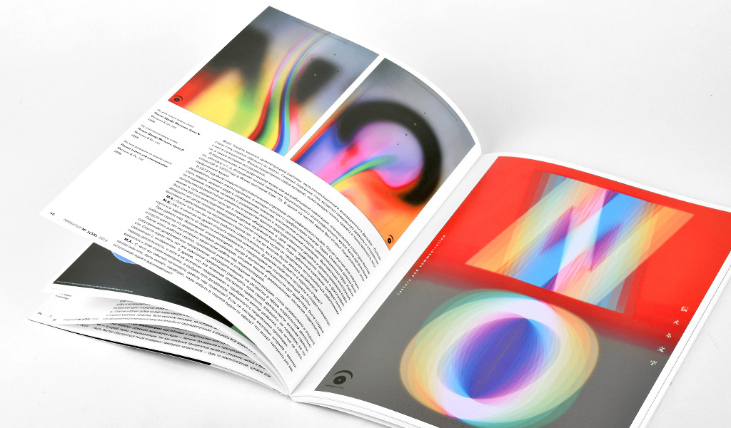 projector no. 35, 2019 - russian design magazine on japan graphic design and typography - mitsuo katsui
